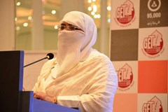 Ghazali Education Trust Charity Dinner